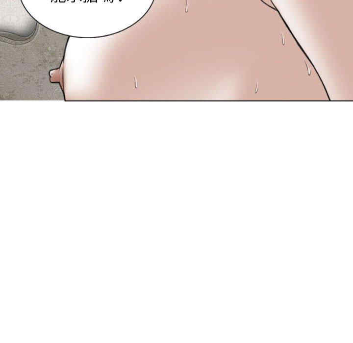 第61张