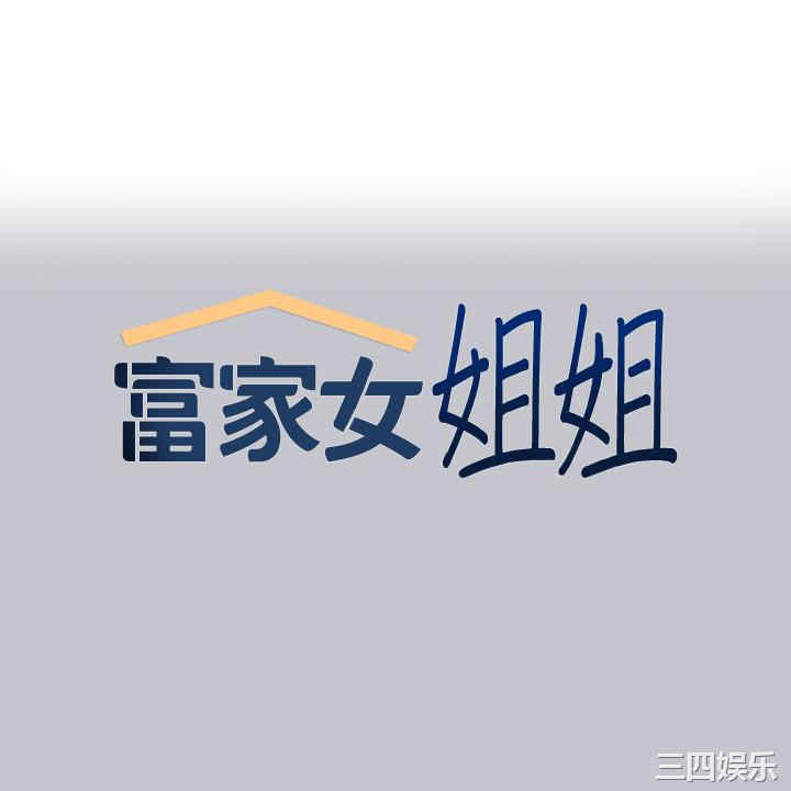 第1张