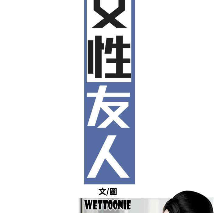 第73张