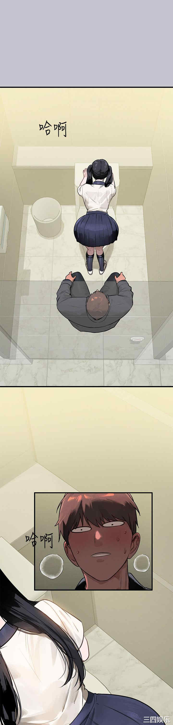 第2张