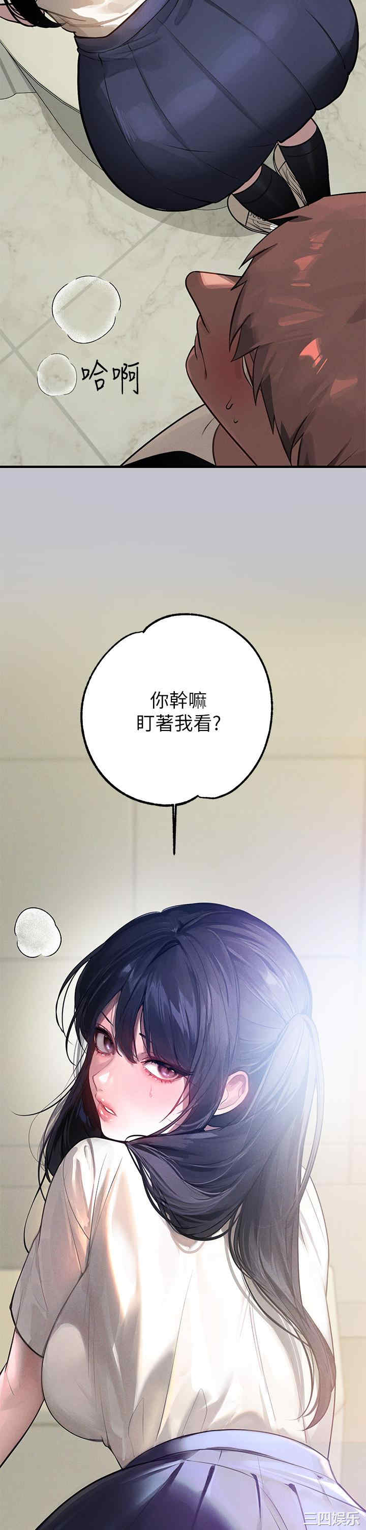 第3张