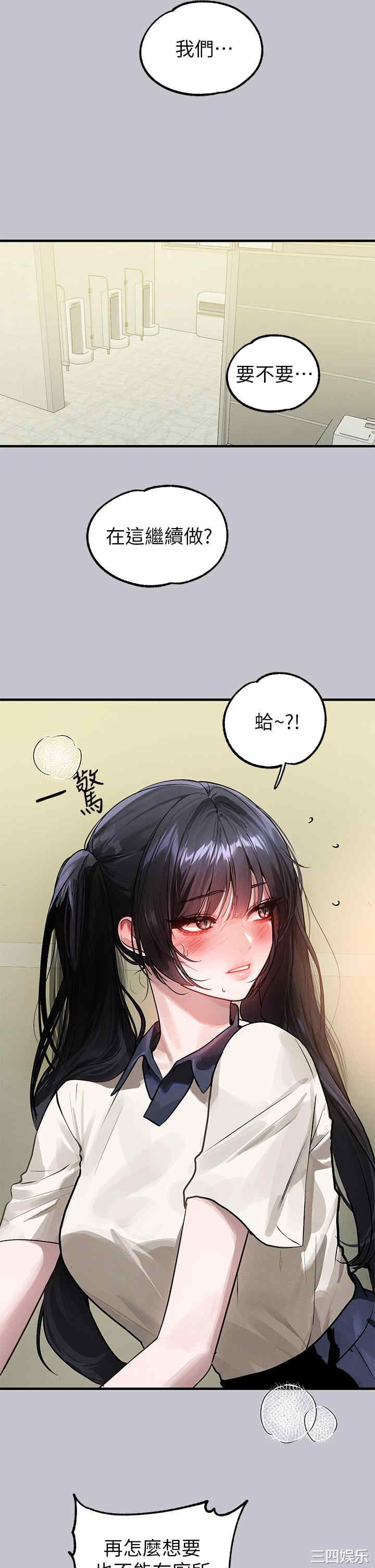 第5张