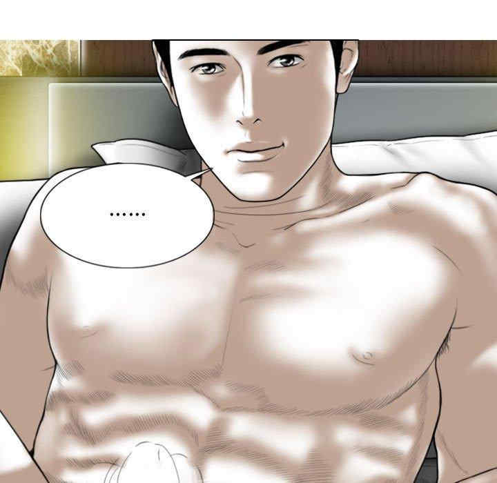 第88张