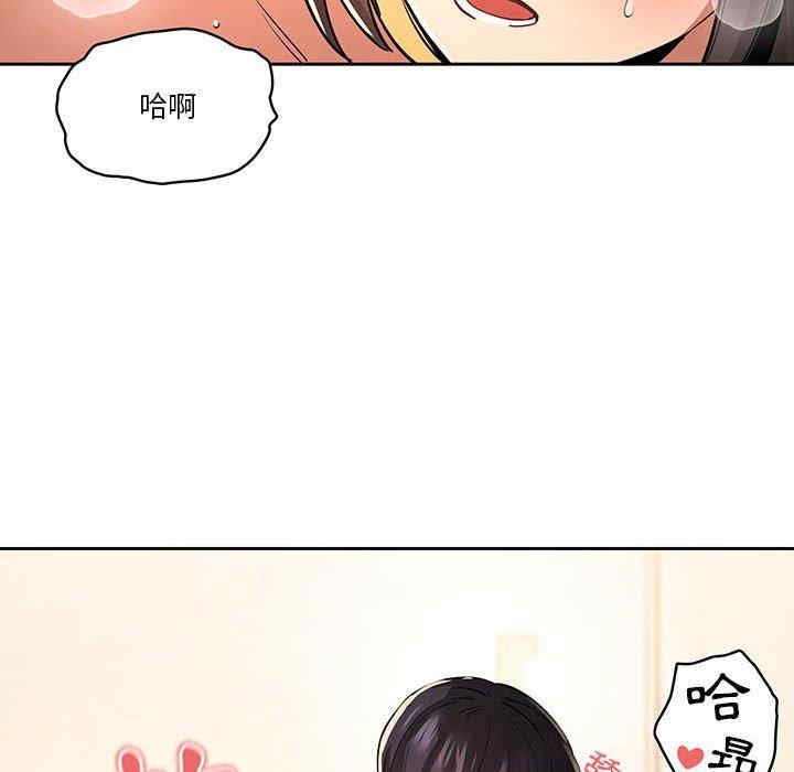 第45张