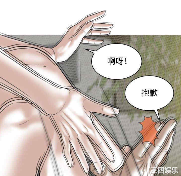 第91张