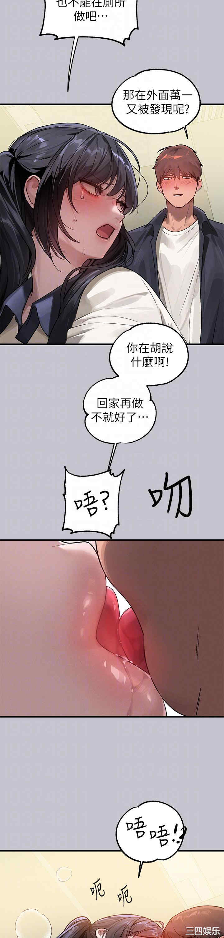 第6张