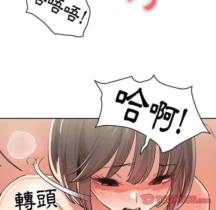 第53张