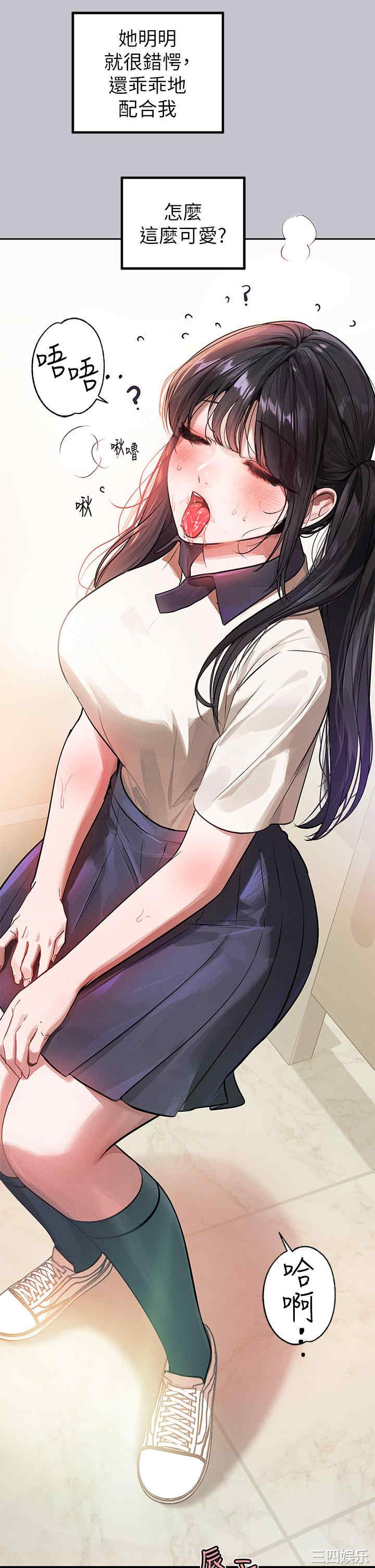 第8张