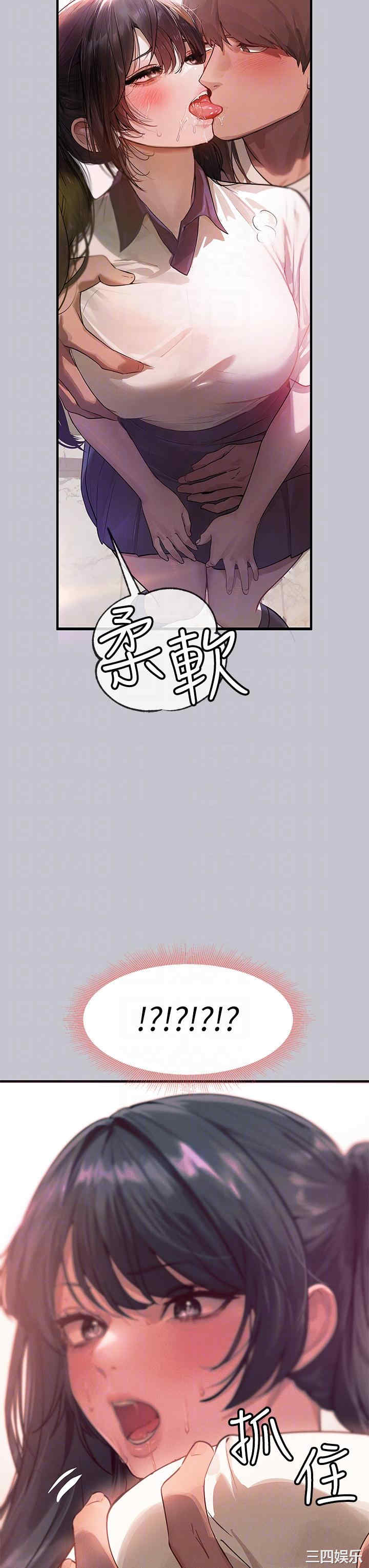 第10张