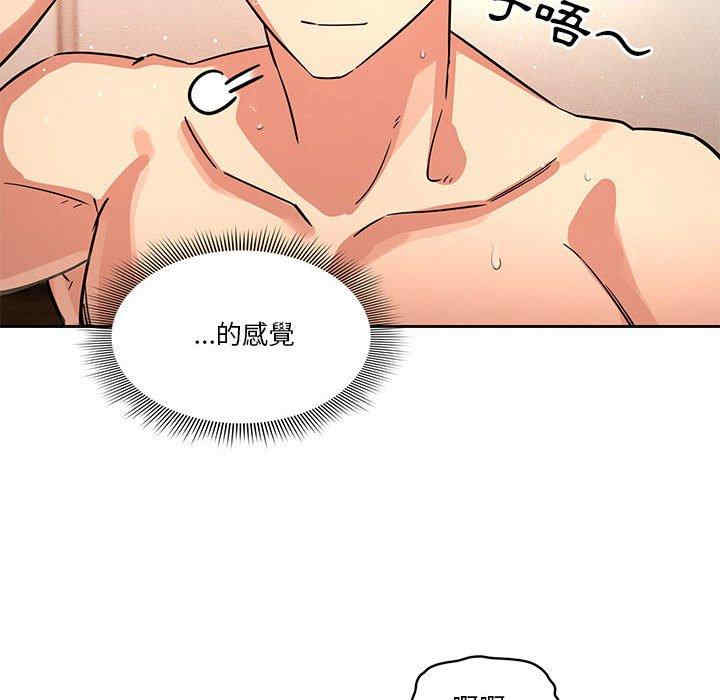 第61张