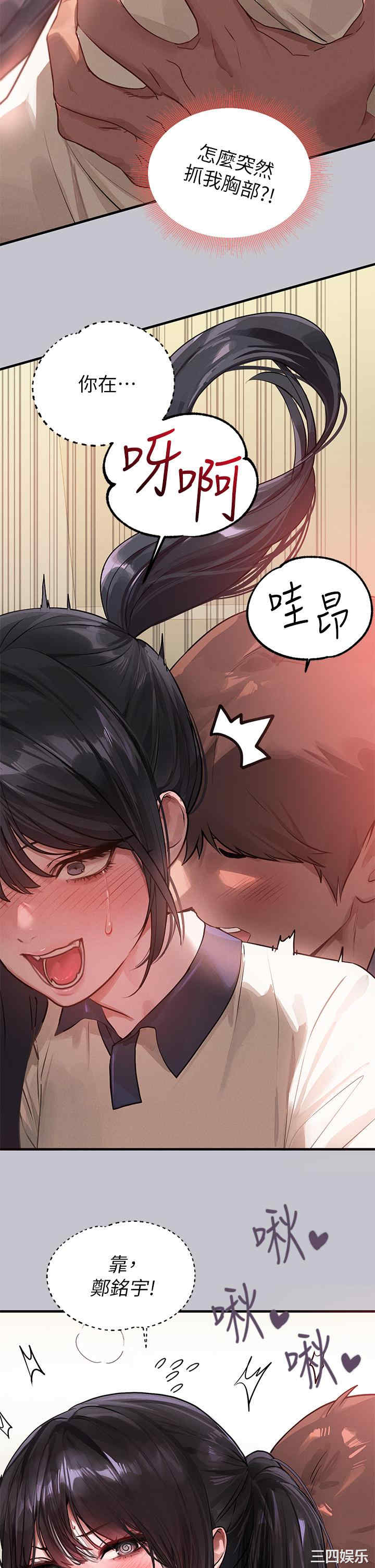 第11张