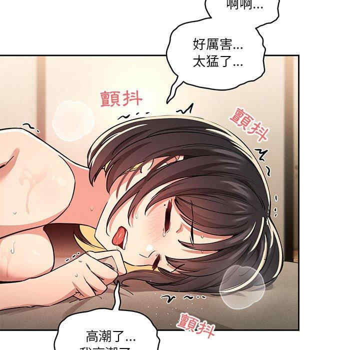 第64张