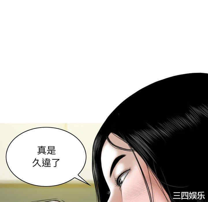 第103张