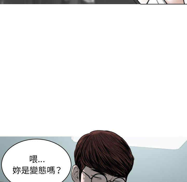 第108张