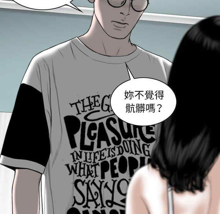第109张