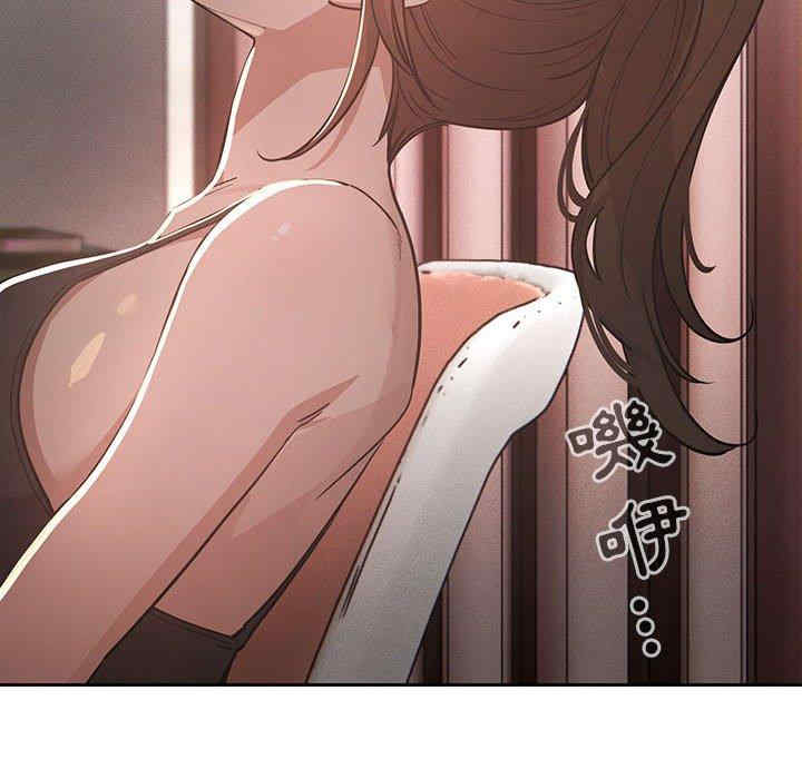 第46张