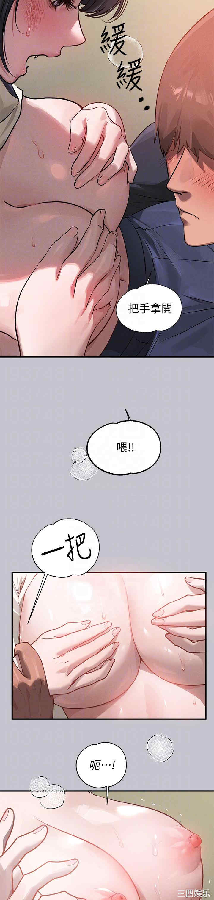 第14张