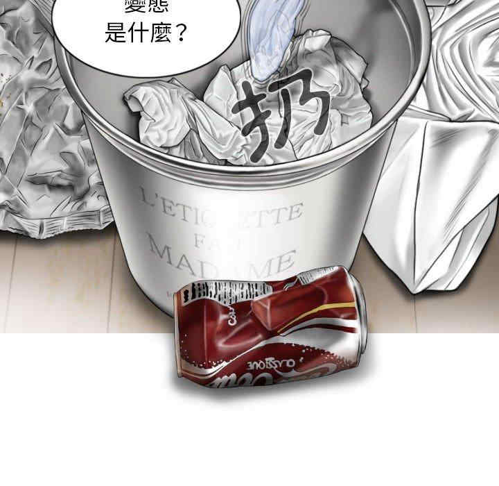 第123张