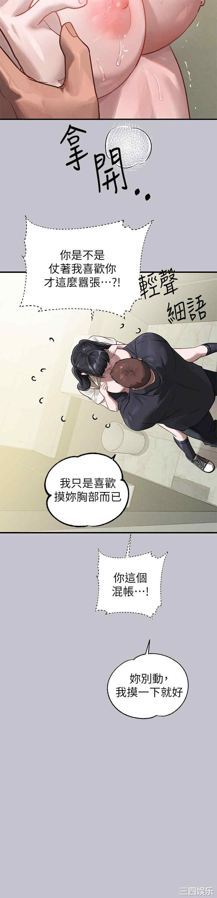 第15张