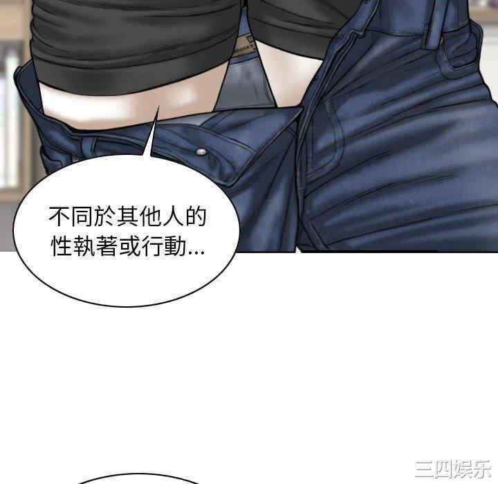 第127张