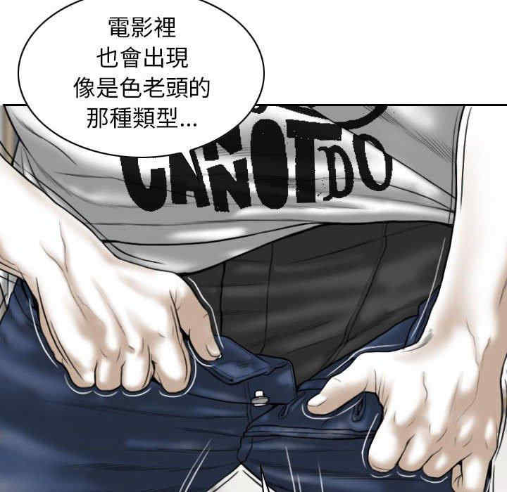 第129张