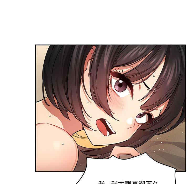 第83张