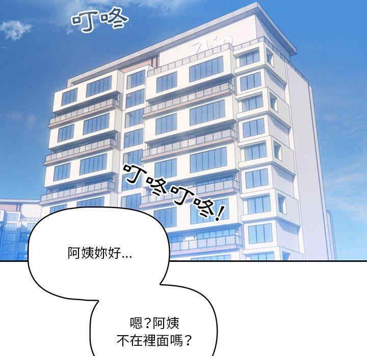 第63张