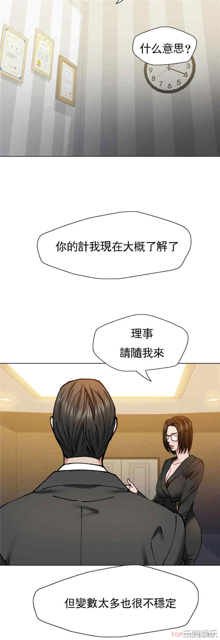 第9张