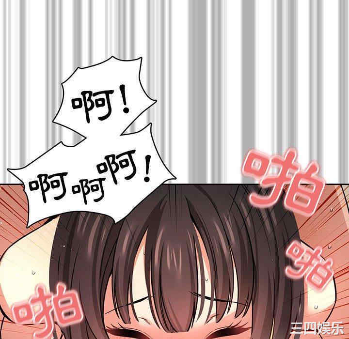 第91张