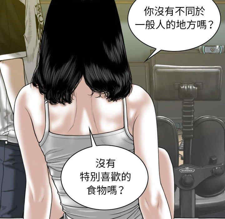 第138张