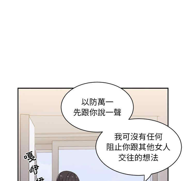 第47张