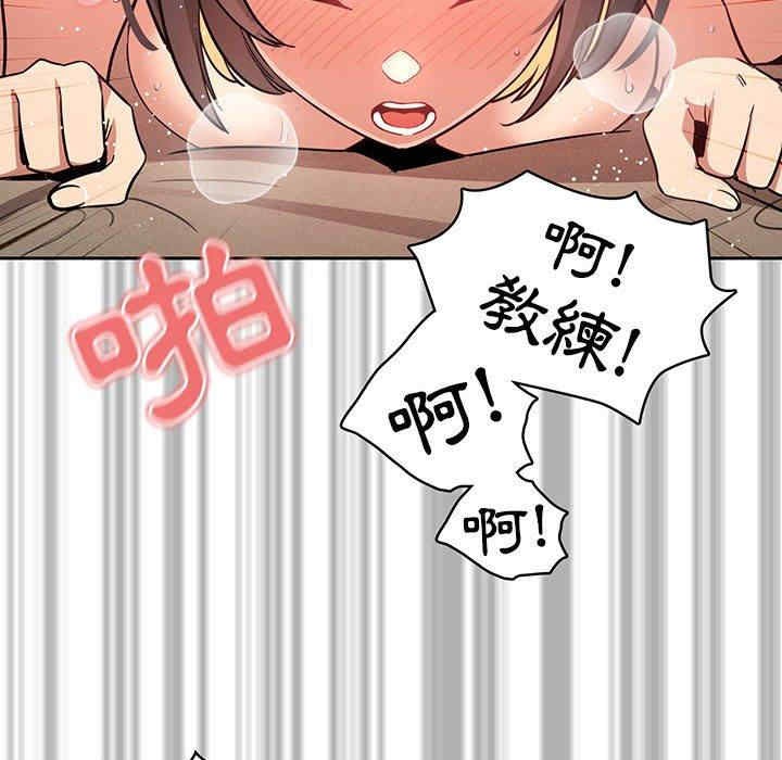 第92张