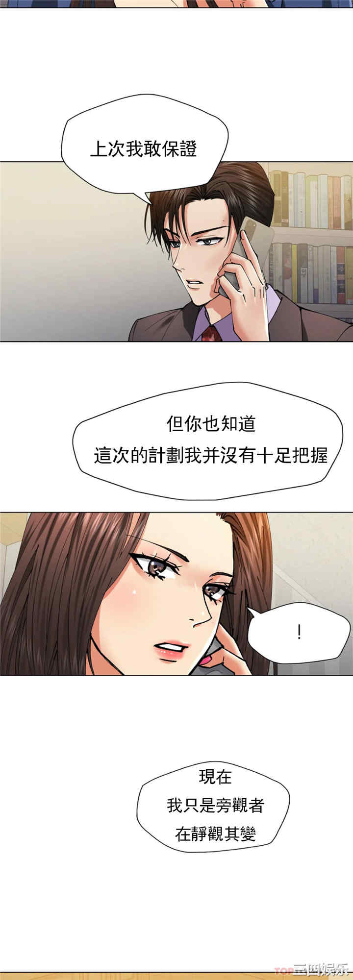 第11张