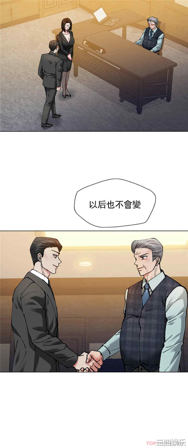第12张