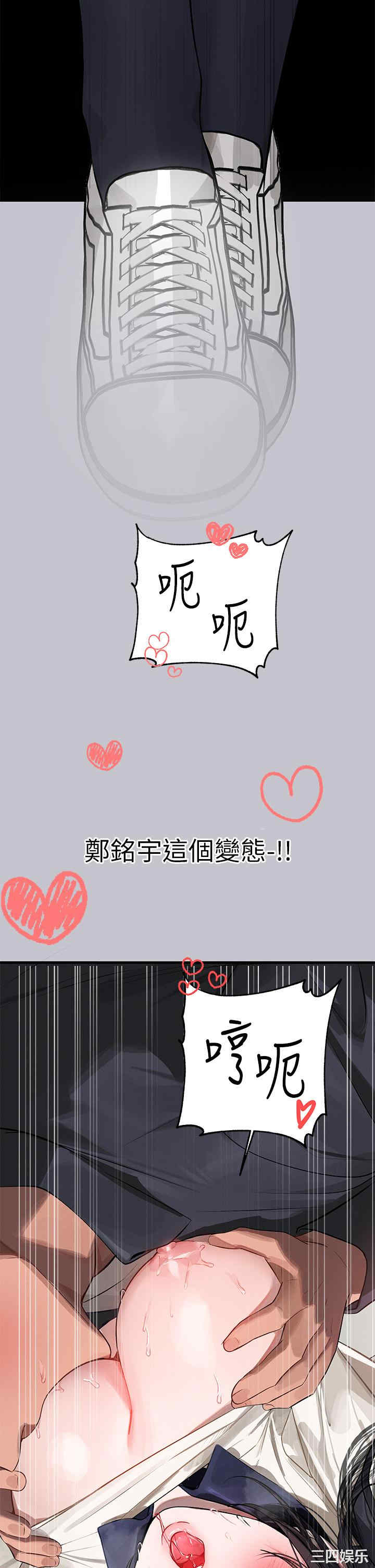 第20张