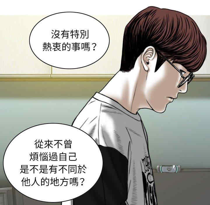第142张