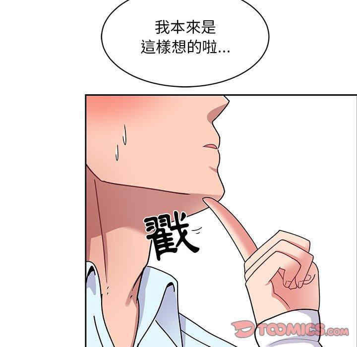 第54张