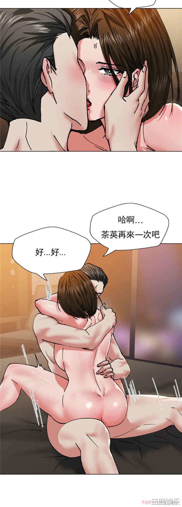 第17张