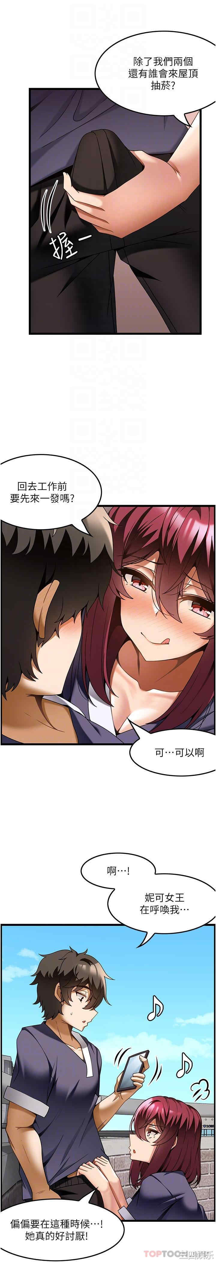 第21张