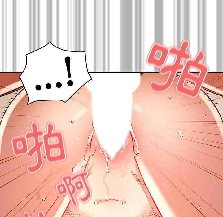 第95张