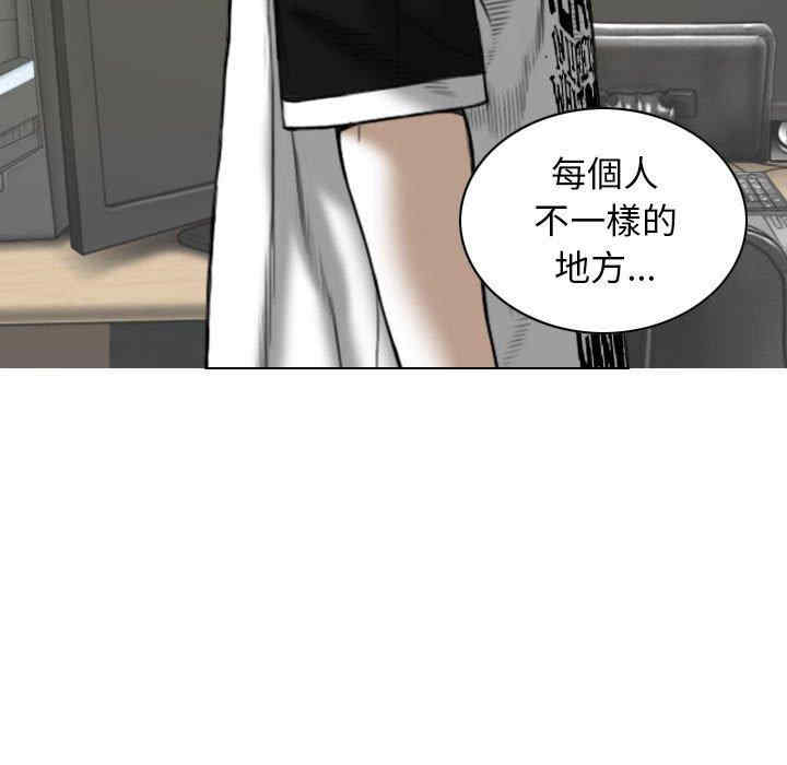 第143张