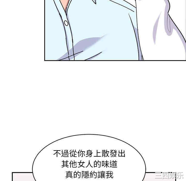 第56张
