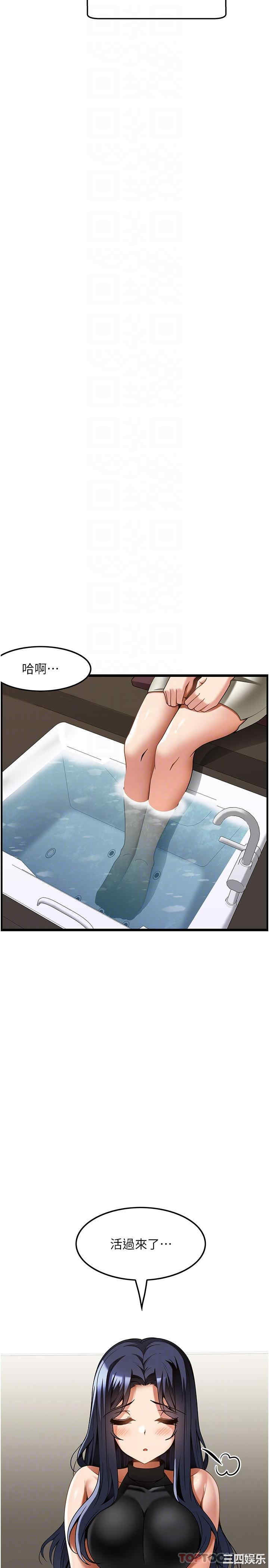 第23张