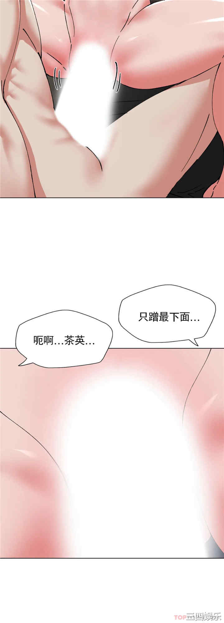 第20张
