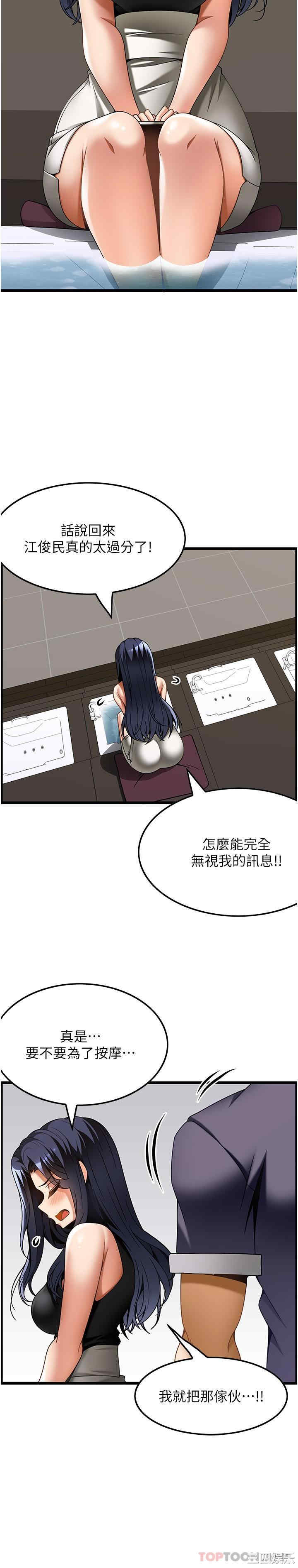 第24张