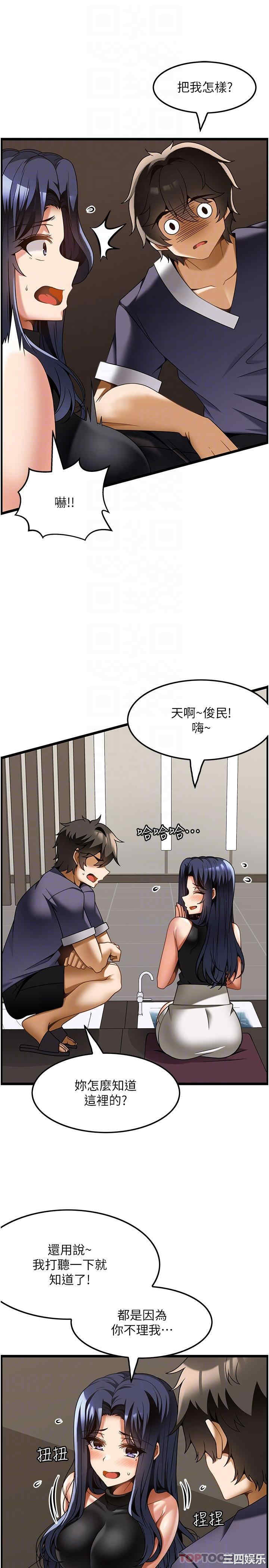 第25张