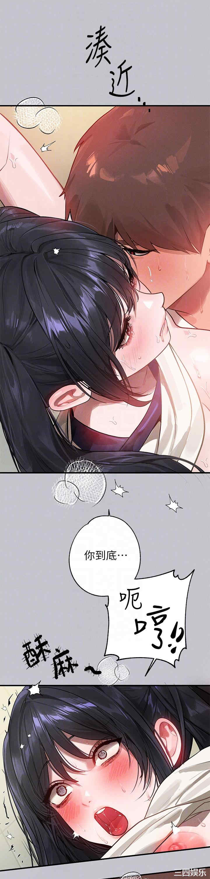 第24张