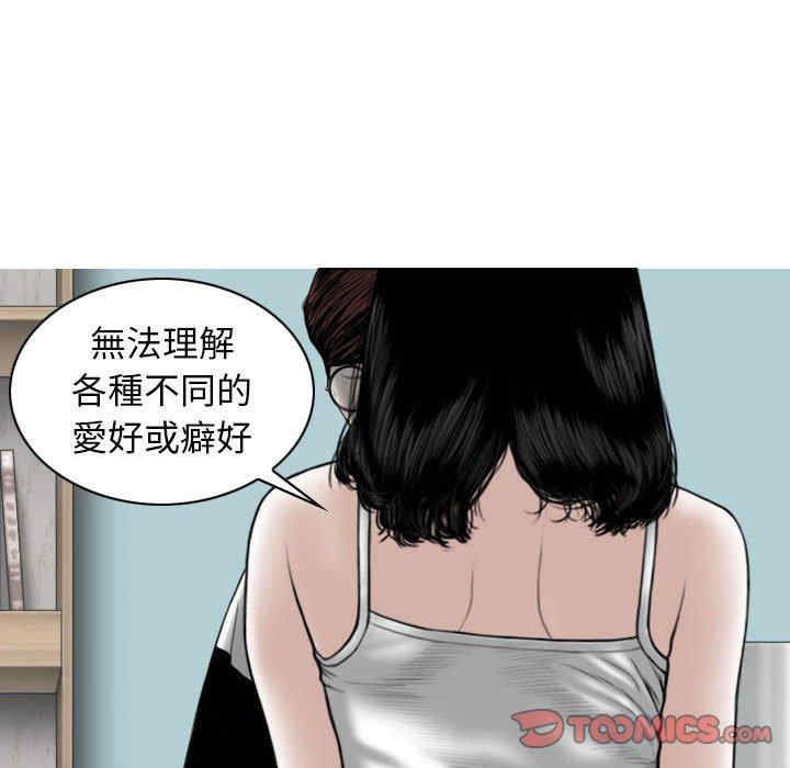 第146张
