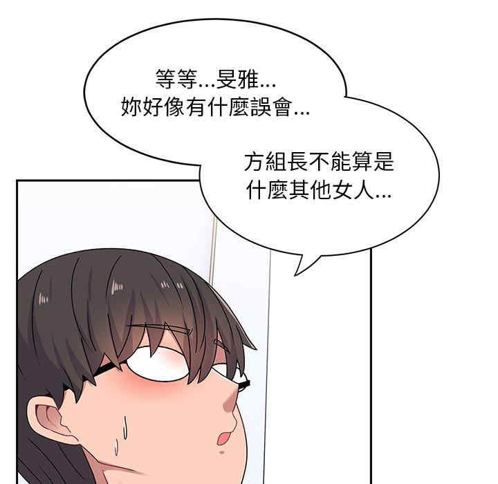 第61张