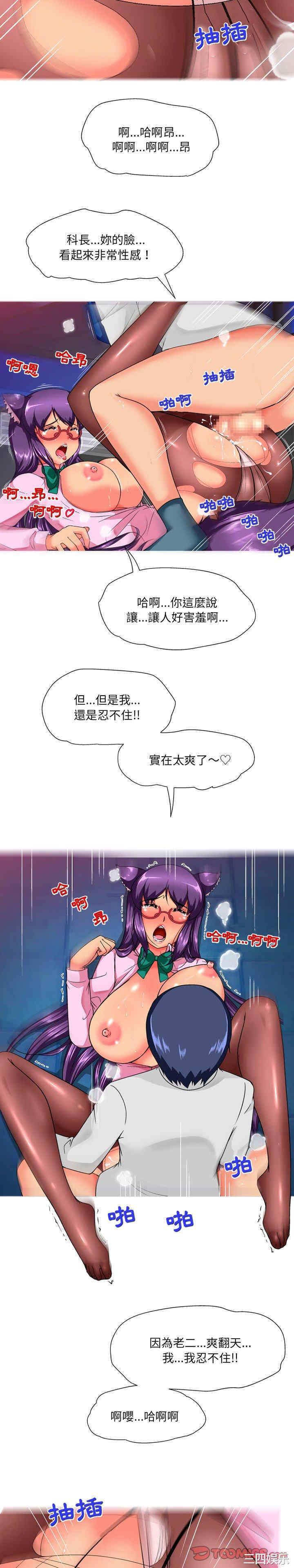 第5张